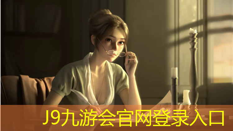 J9九游会真人游戏第一品牌：动感单车一般骑多少公里合适