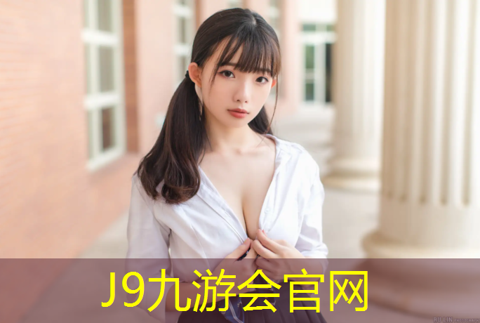 J9九游会官网登录入口：跑步机上速度3是多少
