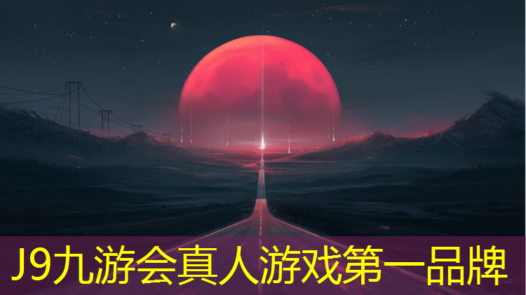 J9九游会真人游戏第一品牌：瑜伽垫子及价格