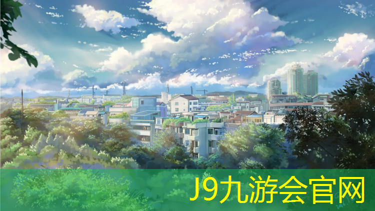 J9九游会官网：塑胶跑道粘上油漆怎么办_