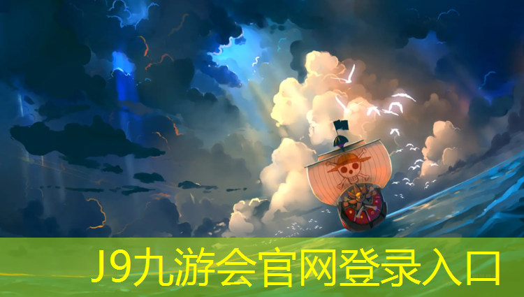 J9九游会真人游戏第一品牌：健身房楼梯踏步机正确姿势
