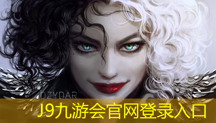 J9九游会真人游戏第一品牌：芜湖优质塑胶跑道