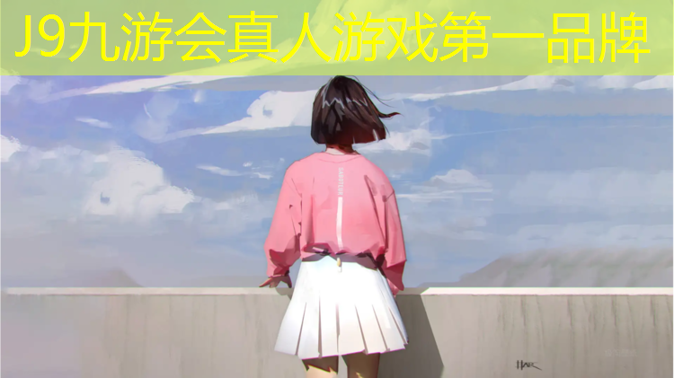 J9九游会真人游戏第一品牌：快速铲除塑胶跑道
