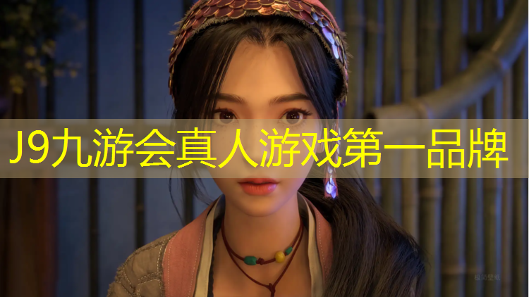 J9九游会官网登录入口：吴忠塑胶跑道颗粒工程
