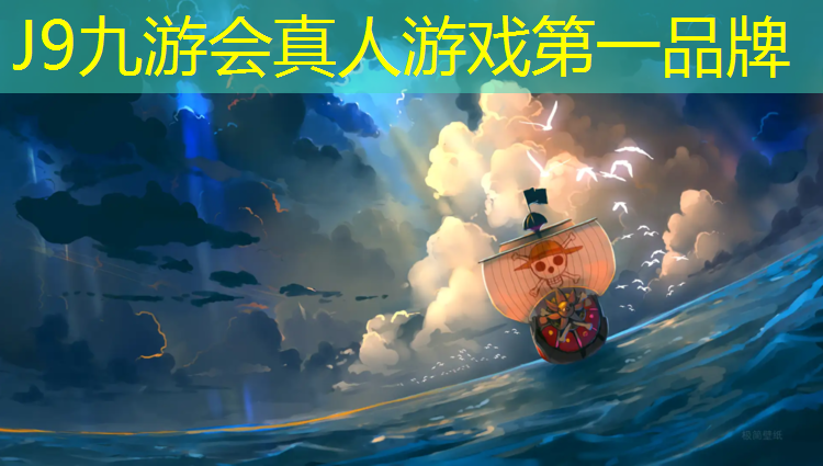 J9九游会官网：瑜伽垫的一般价格是多少钱