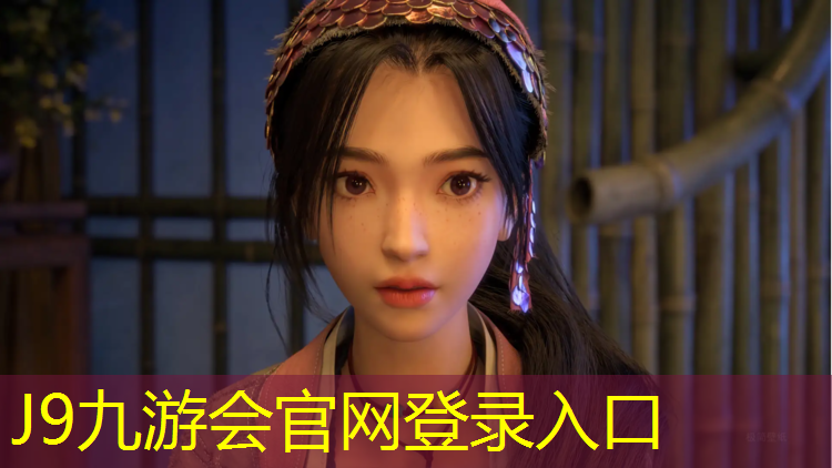 J9九游会真人游戏第一品牌：胶南塑胶跑道类型