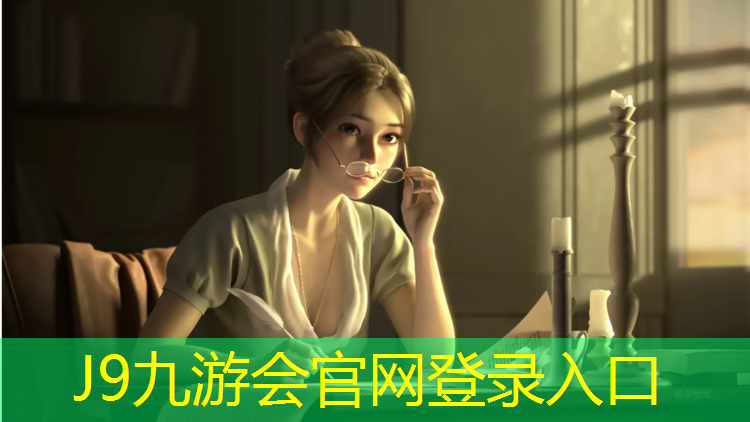 J9九游会官网：大亚湾学校塑胶跑道