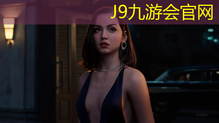 J9九游会官网登录入口：嘉兴秀洲区塑胶跑道