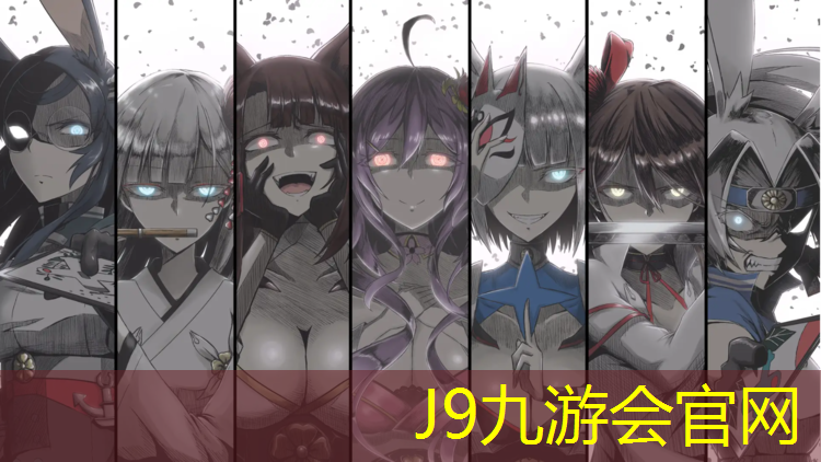 J9九游会官网：体操服一般有胸垫吗_