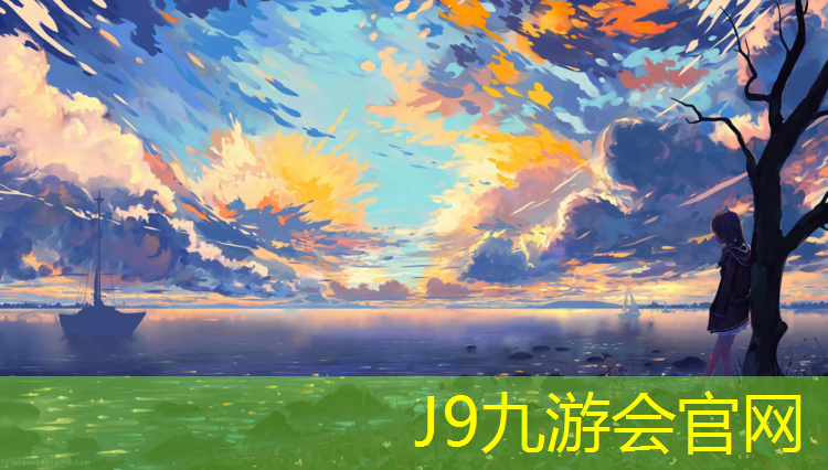 J9九游会官网：网球网伸缩机构图