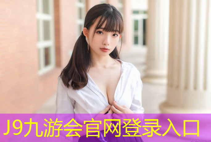 J9九游会官网：用绳子翻网球网