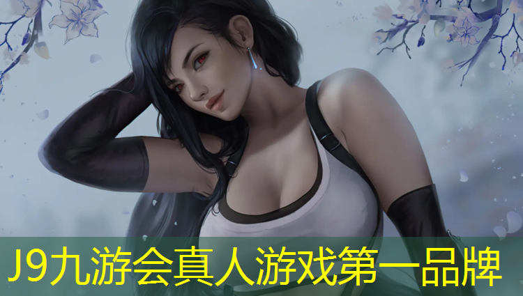 J9九游会官网：网球网前练习方法