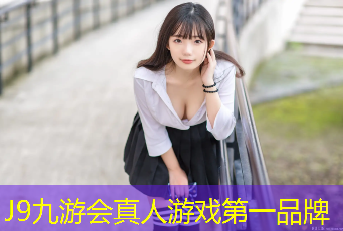 J9九游会官网登录入口：塑胶跑道能局部换吗吗_