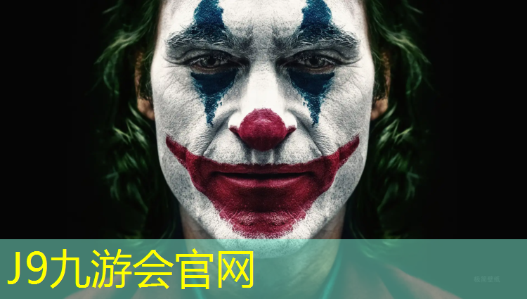 J9九游会官网登录入口：浦北艺术体操垫