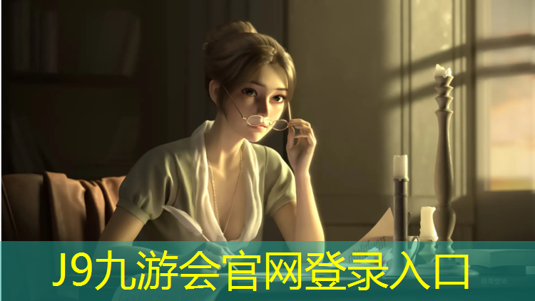 J9九游会真人游戏第一品牌：塑胶跑道废气监测