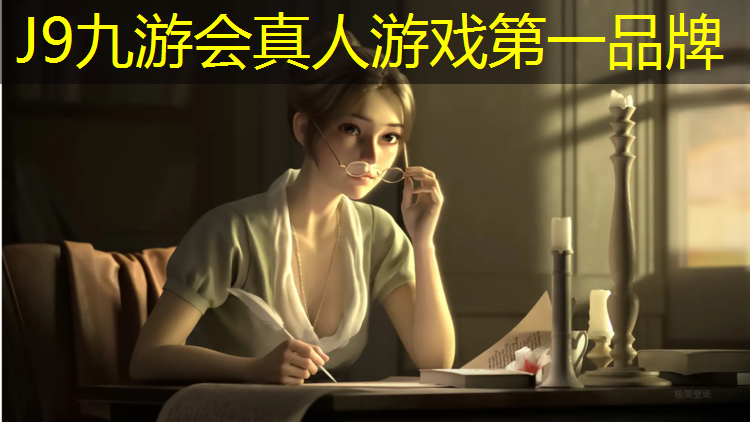 J9九游会官网：宿迁绿色塑胶跑道
