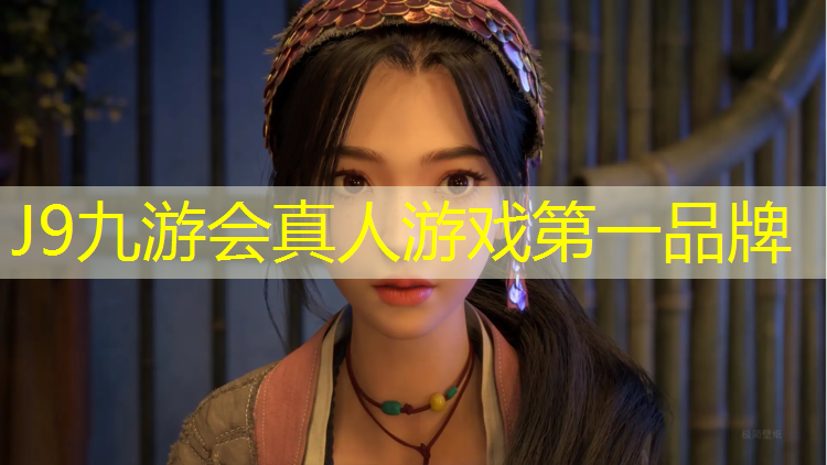 J9九游会真人游戏第一品牌：马家洲塑胶跑道