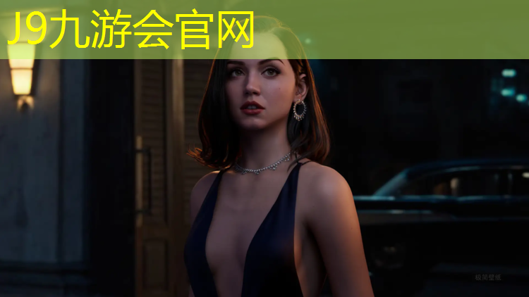 J9九游会真人游戏第一品牌：迪卡侬踏步机健身器材怎么样_