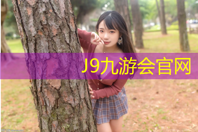 J9九游会官网登录入口：跆拳道戴护具手势图解