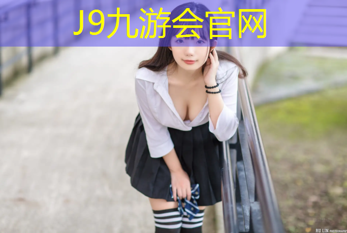J9九游会官网登录入口：网球网前跑位正确方法图解