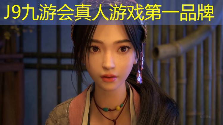 J9九游会官网：耐磨塑胶跑道建设项目