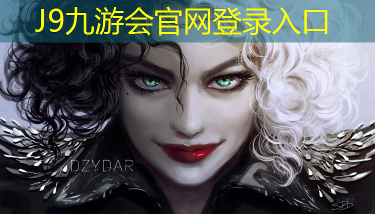 J9九游会真人游戏第一品牌：濮阳跑道塑胶跑道