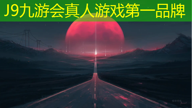 J9九游会官网登录入口：艺术体操压球