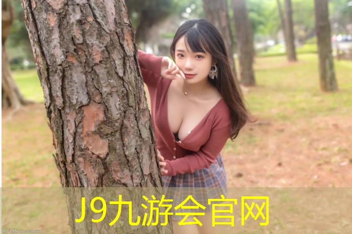 J9九游会真人游戏第一品牌：网球网上的竖杆是什么样的