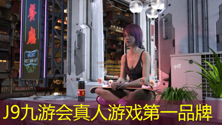 J9九游会真人游戏第一品牌：常用的室内健身器材