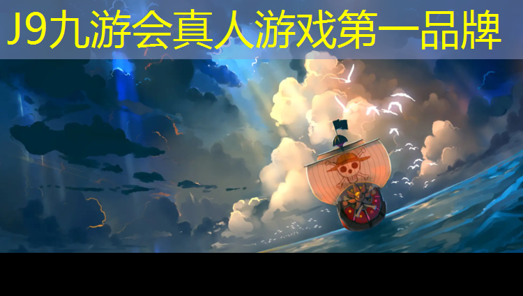 J9九游会官网登录入口：室内基本健身动作