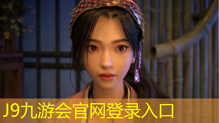 J9九游会官网：别样风景！屋顶草坪绿化特点为城市增添无限魅力