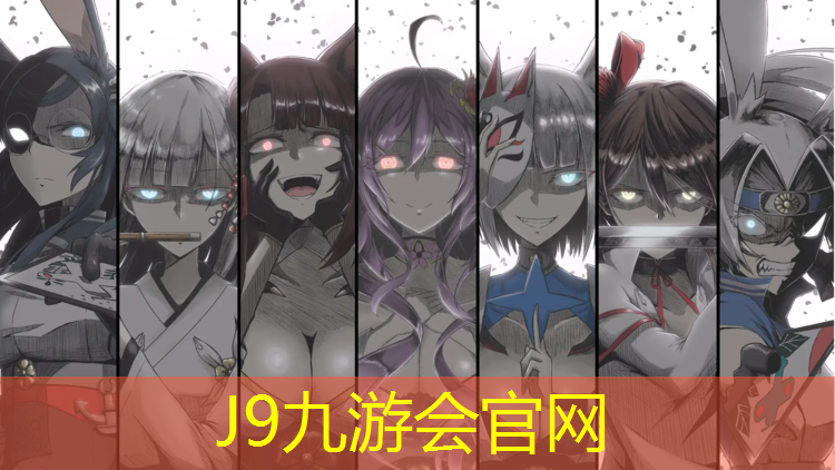 J9九游会官网：室内健身撸铁