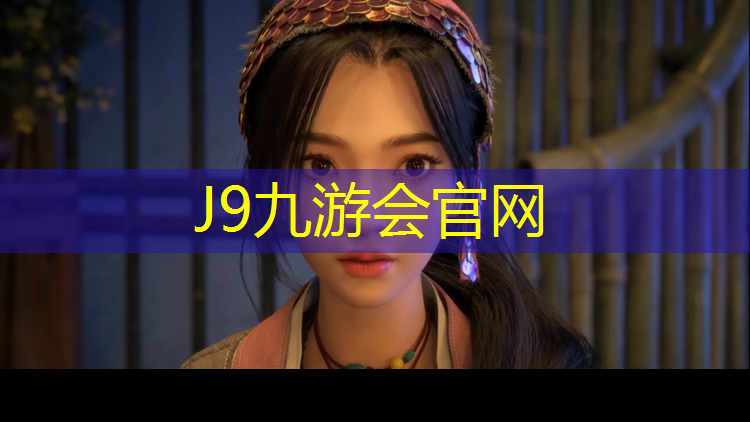 J9九游会真人游戏第一品牌：体操服下面都垫什么好看