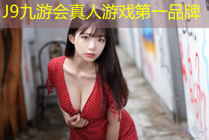 J9九游会官网：宁陵塑胶跑道价格多少_