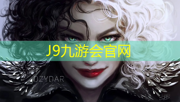 J9九游会官网登录入口：铜陵小区塑胶跑道价位