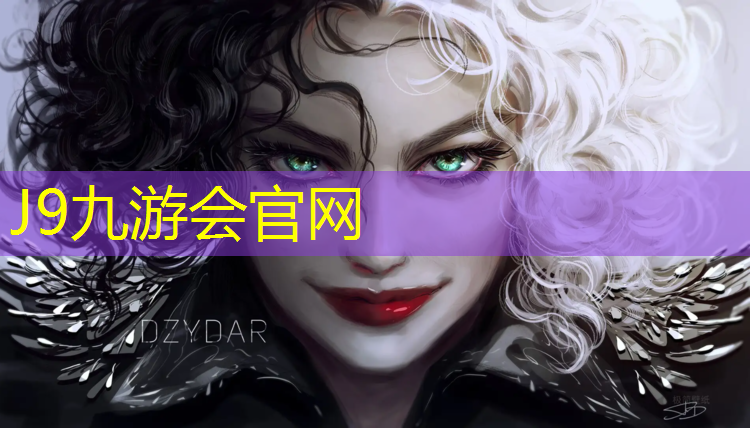 J9九游会官网：网球网前反手练习