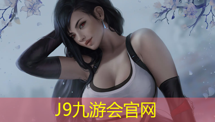 J9九游会真人游戏第一品牌：永济环保塑胶跑道