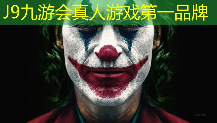 J9九游会真人游戏第一品牌：延边州充气体操垫