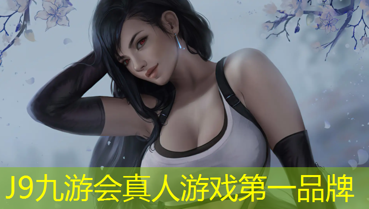 J9九游会官网：辽阳复合塑胶跑道
