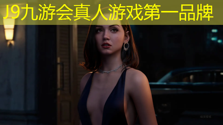 J9九游会真人游戏第一品牌：塑胶跑道挤压