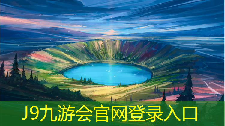 J9九游会真人游戏第一品牌：跆拳道护具贵不贵呀