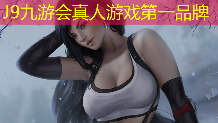 J9九游会官网：潮州田径塑胶跑道