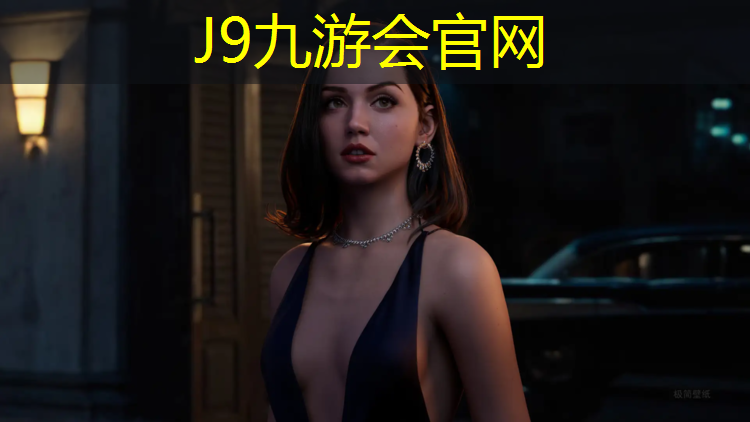 J9九游会官网登录入口：衢州健身塑胶跑道价格