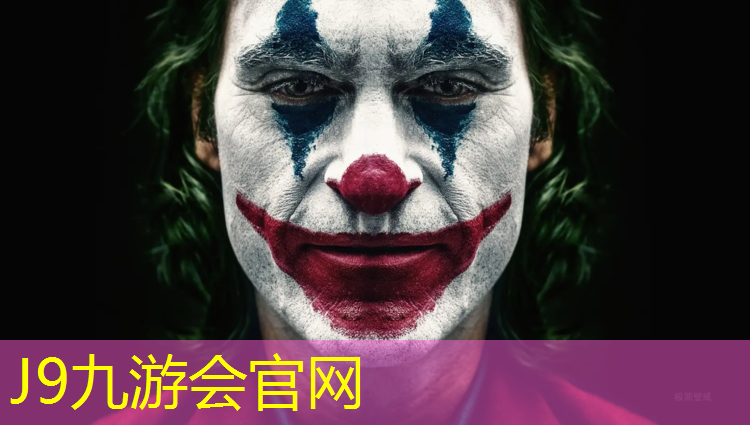 J9九游会官网登录入口：博乐标准塑胶跑道面积
