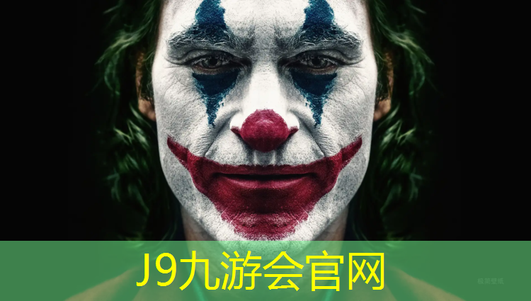 J9九游会官网登录入口：日喀则全塑型塑胶跑道