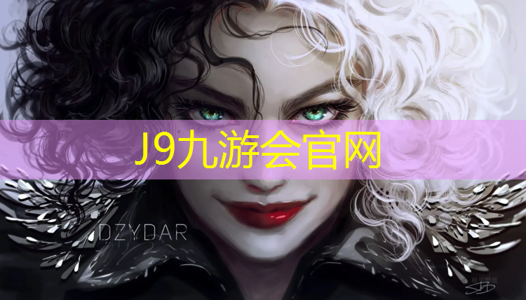 J9九游会官网登录入口：塑胶跑道线不直起伏