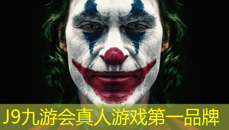 J9九游会官网：塑胶跑道造价案例对比