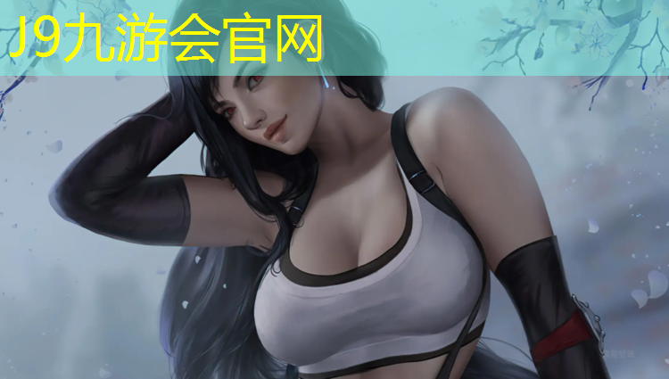J9九游会官网：广场塑胶跑道在哪