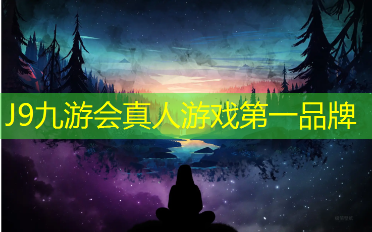 J9九游会真人游戏第一品牌：乒乓球台式样的书桌