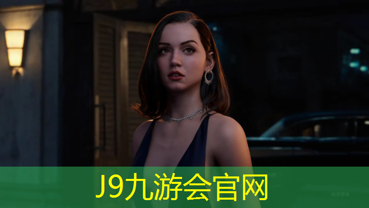 J9九游会真人游戏第一品牌：铜陵环保型塑胶跑道